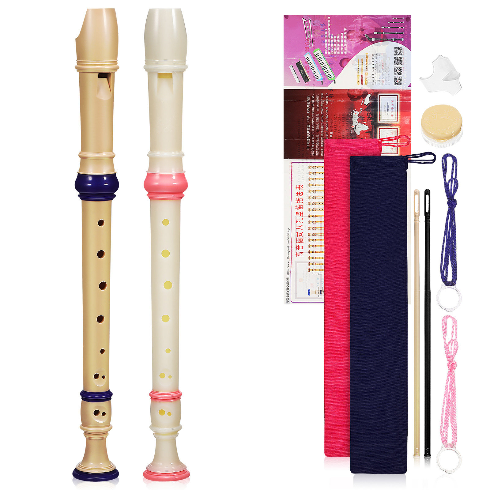 2Pcs High Pitch Soprano Record - Soprano Recorder Plastic 评论和价格